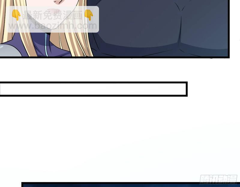 我在末世搬金磚 - 452- 全新裝備(1/2) - 8