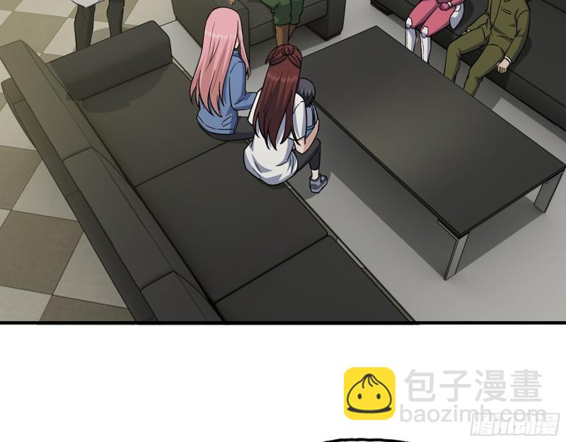 我在末世搬金磚 - 452- 全新裝備(1/2) - 6