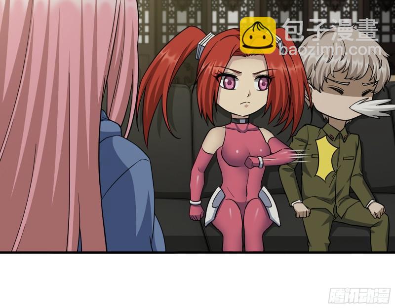 我在末世搬金磚 - 452- 全新裝備(2/2) - 5