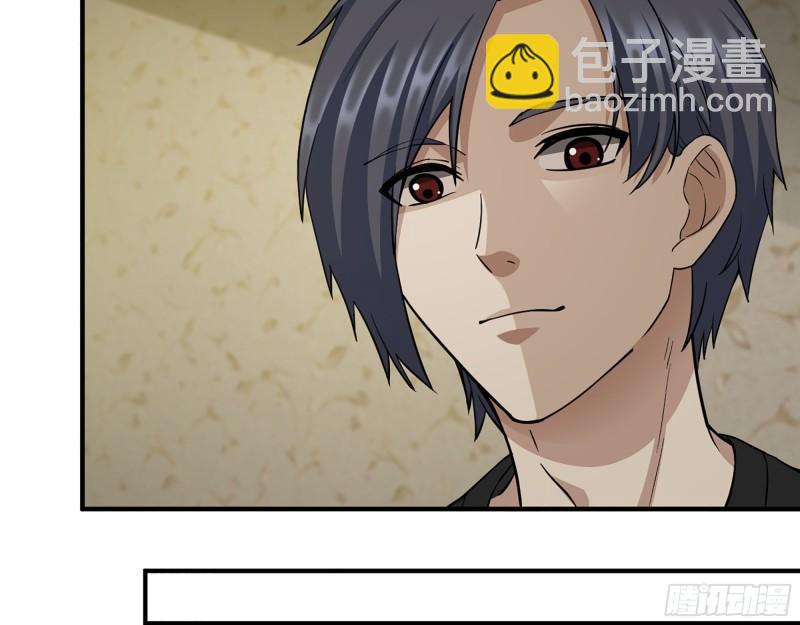 我在末世搬金磚 - 452- 全新裝備(2/2) - 1