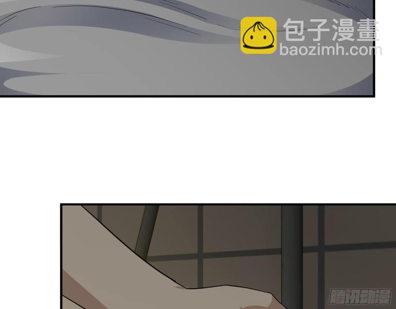 我在末世搬金磚 - 452- 全新裝備(2/2) - 3