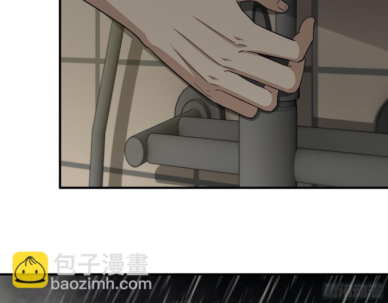 我在末世搬金磚 - 452- 全新裝備(2/2) - 4