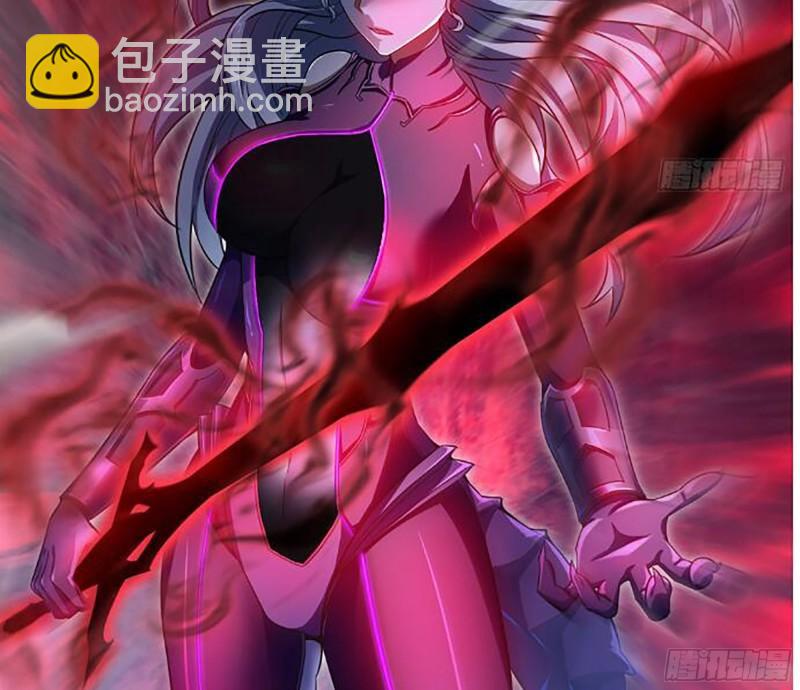 我在末世搬金磚 - 452- 全新裝備(2/2) - 3