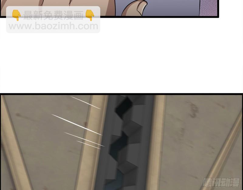 我在末世搬金磚 - 454- 潛能測試(1/2) - 8