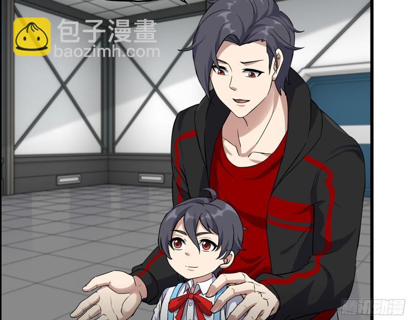 我在末世搬金磚 - 454- 潛能測試(1/2) - 2