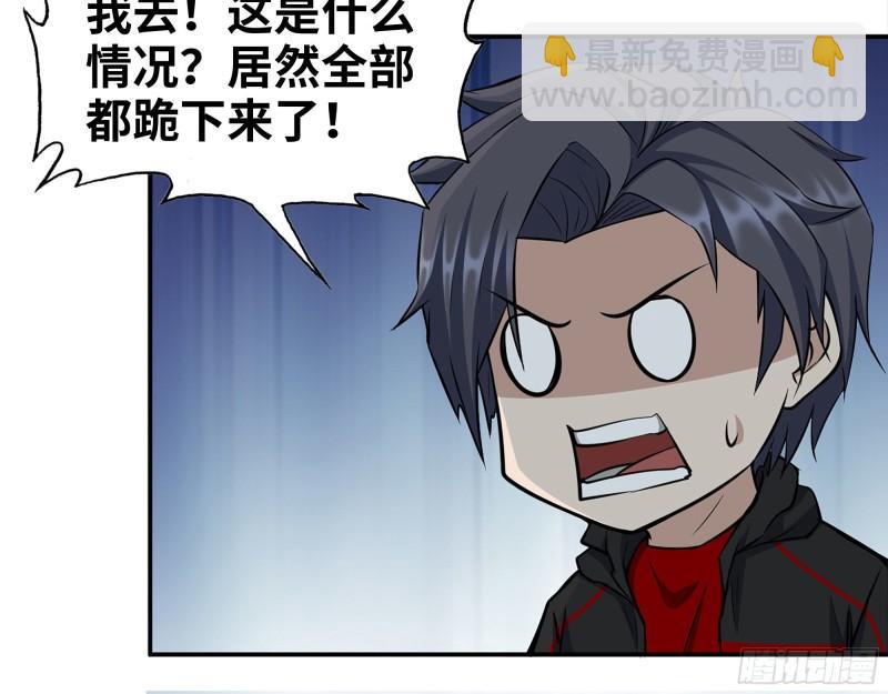 我在末世搬金磚 - 454- 潛能測試(1/2) - 7