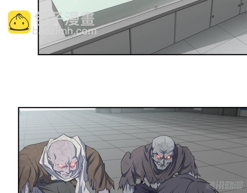 我在末世搬金磚 - 454- 潛能測試(1/2) - 1