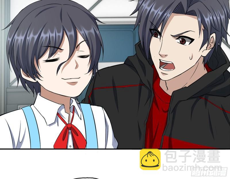 我在末世搬金磚 - 454- 潛能測試(1/2) - 6