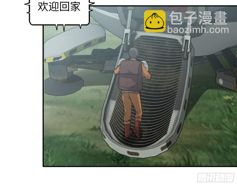 我在末世搬金磚 - 454- 潛能測試(2/2) - 5