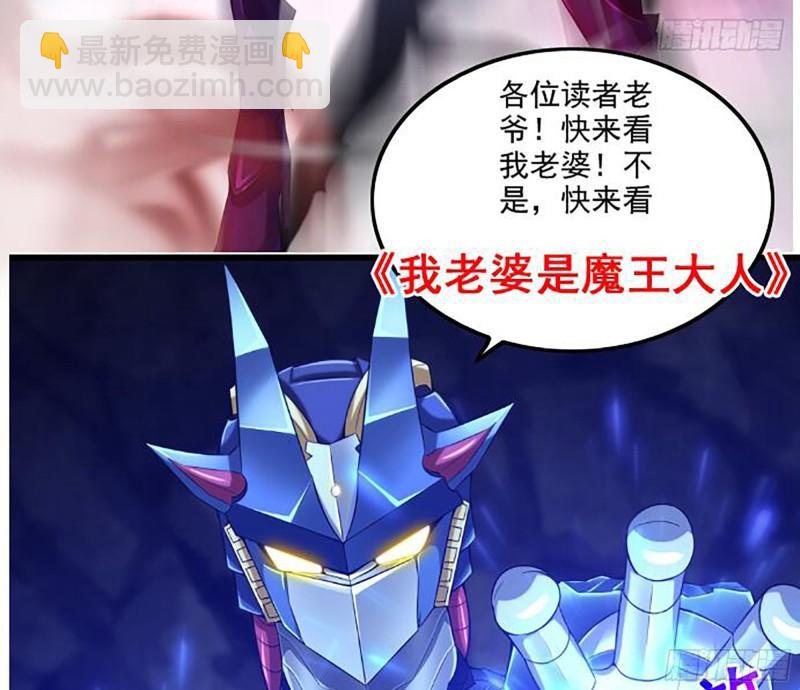 我在末世搬金磚 - 454- 潛能測試(2/2) - 5