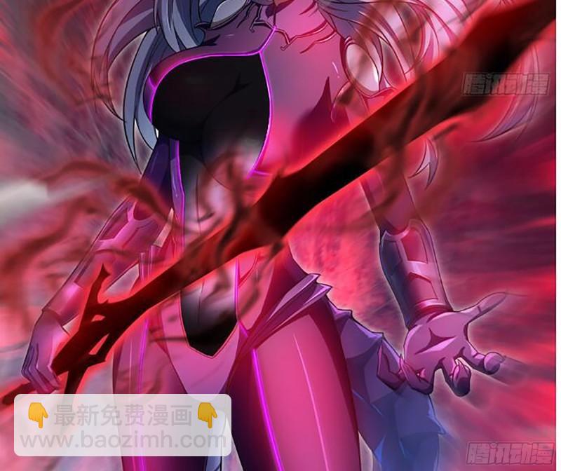 我在末世搬金磚 - 456- 文武金行開業(2/2) - 3