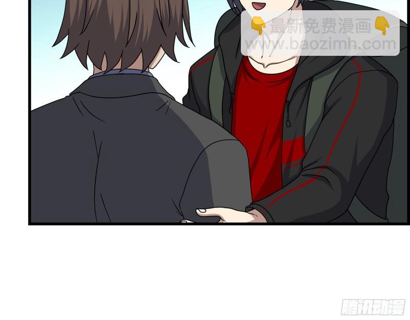 我在末世搬金磚 - 458- 商業街持有人(1/2) - 8