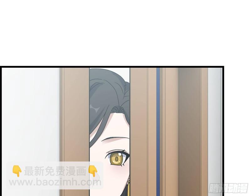 我在末世搬金磚 - 460- 牽掛(1/2) - 7