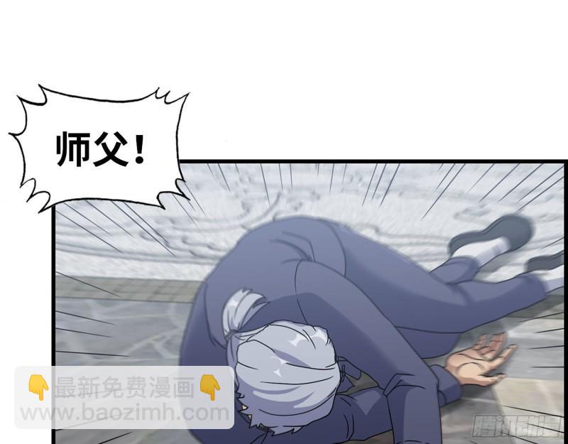 我在末世搬金磚 - 460- 牽掛(1/2) - 2