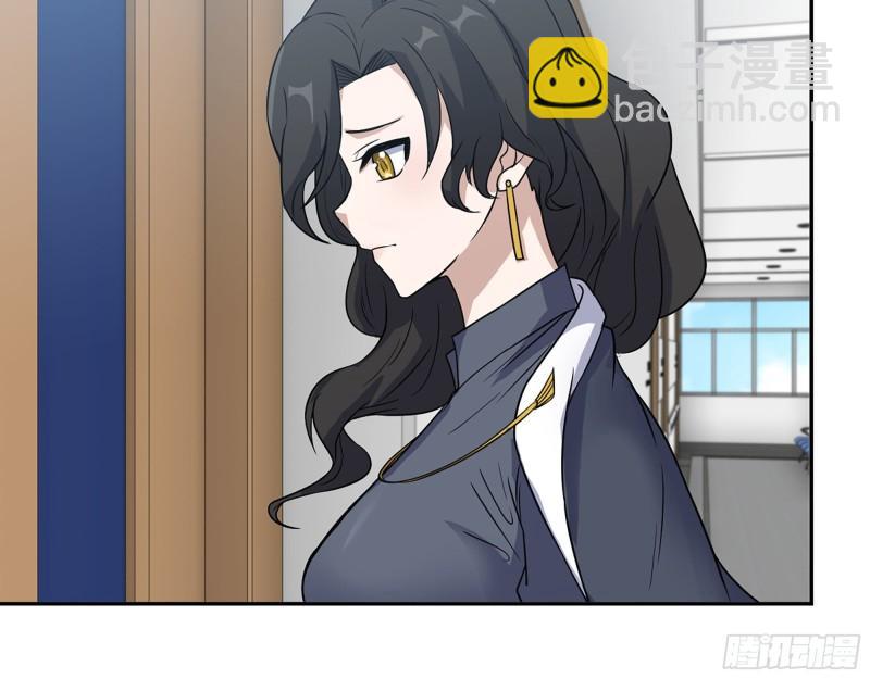 我在末世搬金磚 - 460- 牽掛(1/2) - 2