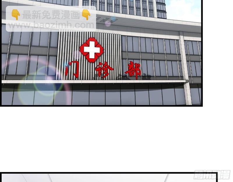 我在末世搬金磚 - 460- 牽掛(1/2) - 4