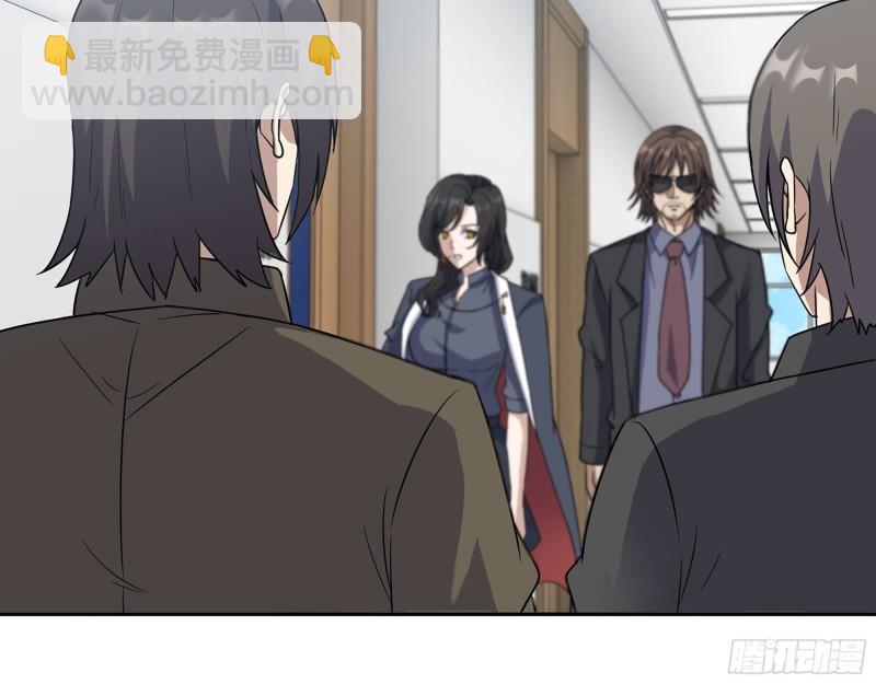 我在末世搬金磚 - 460- 牽掛(1/2) - 1