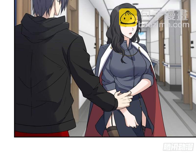 我在末世搬金磚 - 460- 牽掛(2/2) - 5