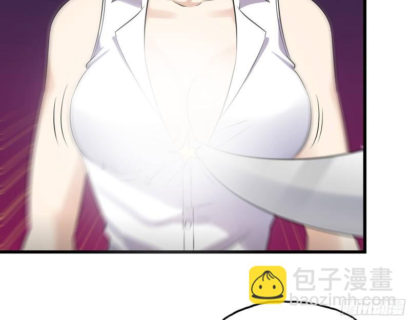 我在末世搬金磚 - 462- 操刀鬼·關西(1/2) - 1