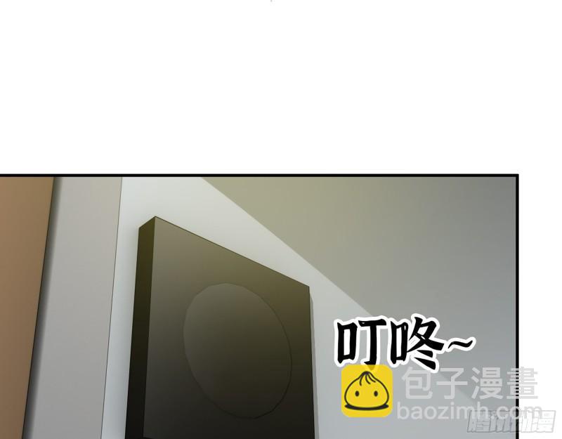 我在末世搬金磚 - 464- 真面目(1/2) - 8