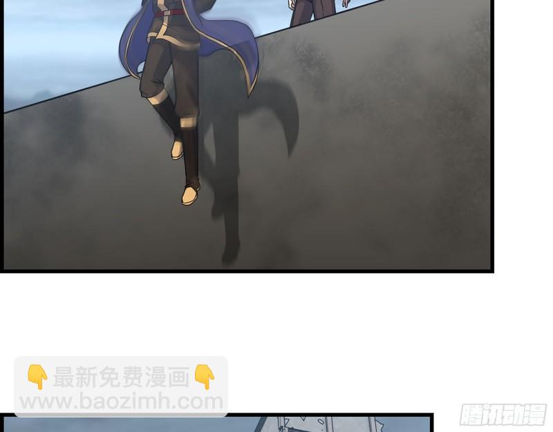 我在末世搬金磚 - 464- 真面目(1/2) - 6