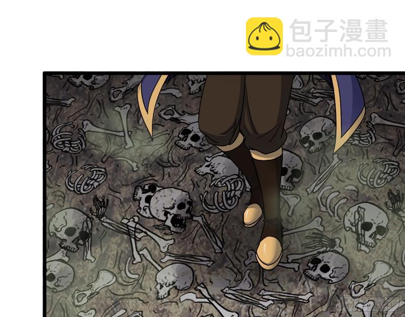 我在末世搬金磚 - 464- 真面目(1/2) - 2