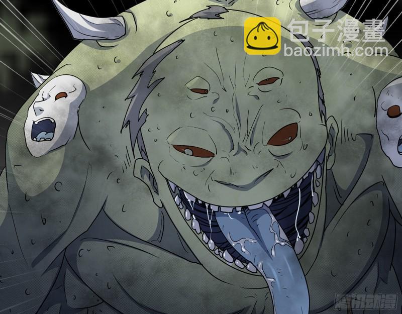 我在末世搬金磚 - 464- 真面目(1/2) - 2