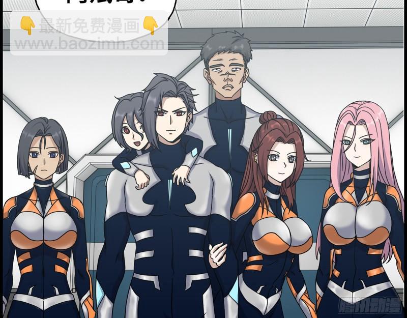 我在末世搬金磚 - 466- 前往屍國(1/2) - 6