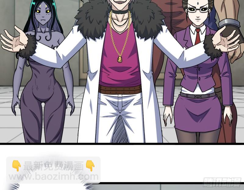 我在末世搬金磚 - 466- 前往屍國(1/2) - 8