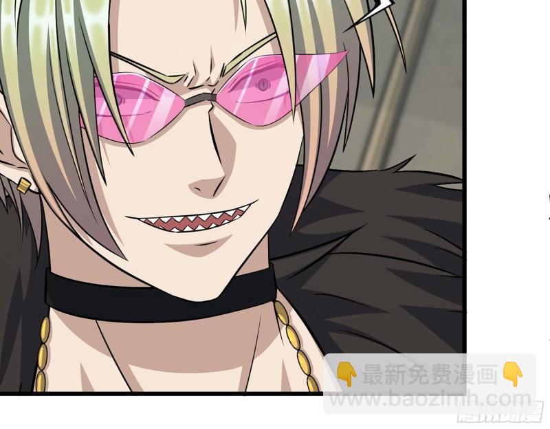 我在末世搬金磚 - 468- 轉生(1/2) - 3