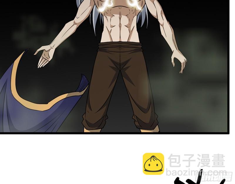 我在末世搬金磚 - 468- 轉生(1/2) - 2