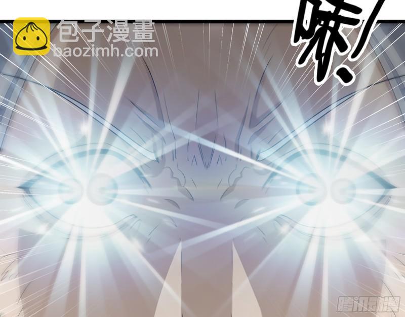 我在末世搬金磚 - 468- 轉生(1/2) - 3