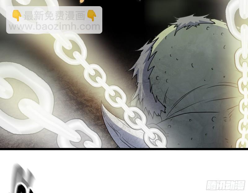 我在末世搬金磚 - 468- 轉生(1/2) - 5