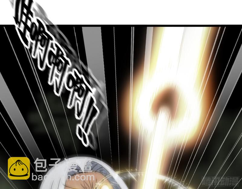 我在末世搬金磚 - 468- 轉生(1/2) - 6