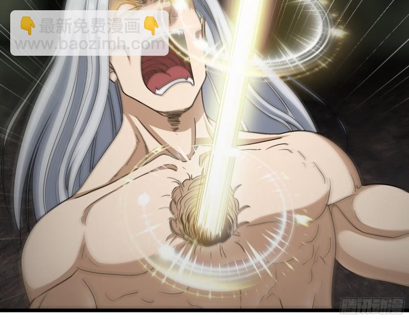 我在末世搬金磚 - 468- 轉生(1/2) - 7