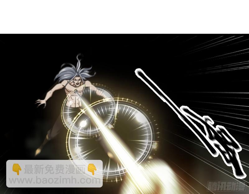 我在末世搬金磚 - 468- 轉生(1/2) - 8