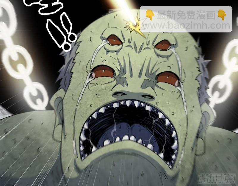 我在末世搬金磚 - 468- 轉生(1/2) - 2