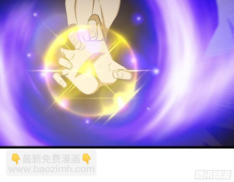 我在末世搬金磚 - 468- 轉生(1/2) - 6