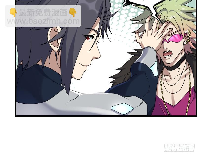 我在末世搬金磚 - 468- 轉生(2/2) - 3