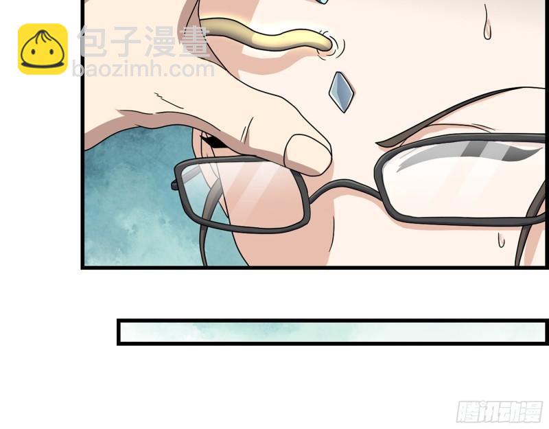 我在末世搬金磚 - 468- 轉生(2/2) - 4