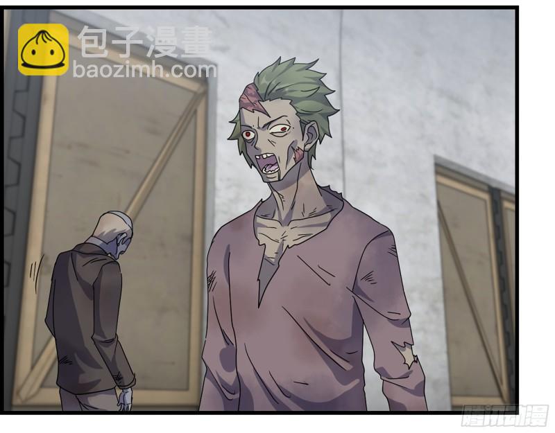 我在末世搬金磚 - 468- 轉生(2/2) - 5