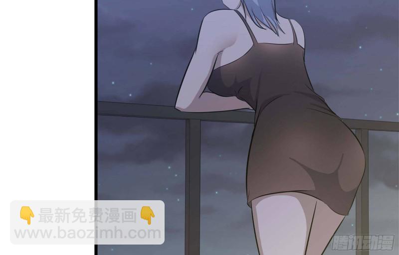 我在末世搬金磚 - 46- 趙倩的電話(2/2) - 6