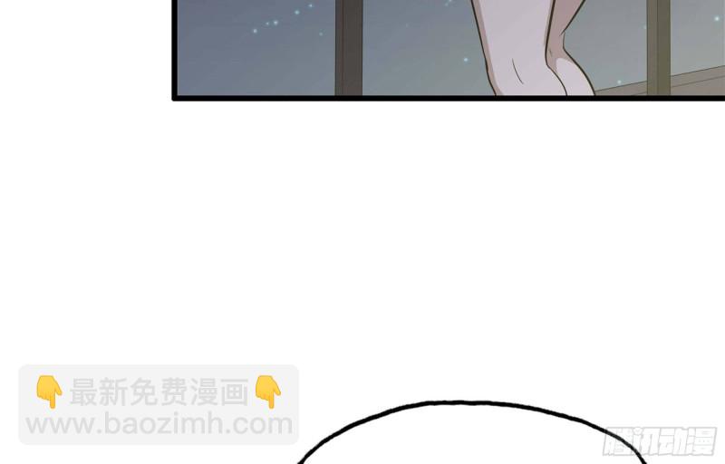 我在末世搬金磚 - 46- 趙倩的電話(2/2) - 1