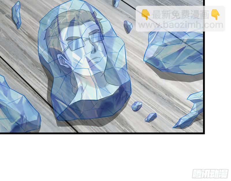 我在末世搬金磚 - 470- 叛變(1/2) - 1