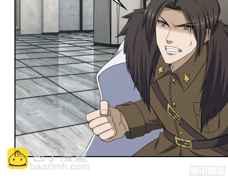 我在末世搬金磚 - 470- 叛變(2/2) - 5