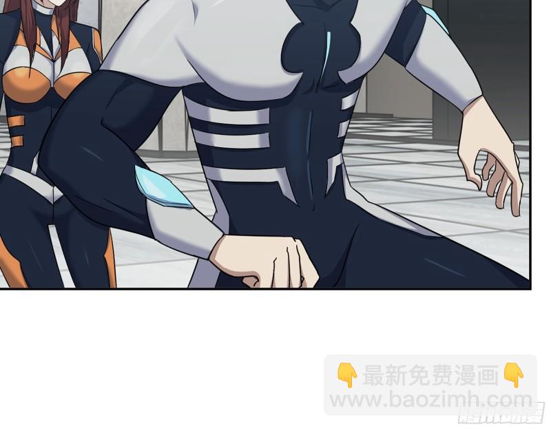 我在末世搬金磚 - 470- 叛變(2/2) - 2