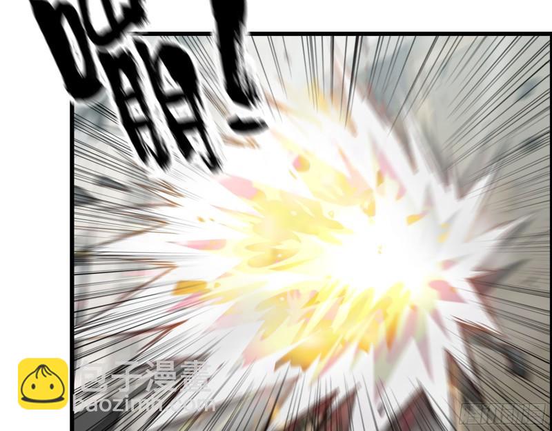 我在末世搬金磚 - 470- 叛變(1/2) - 8