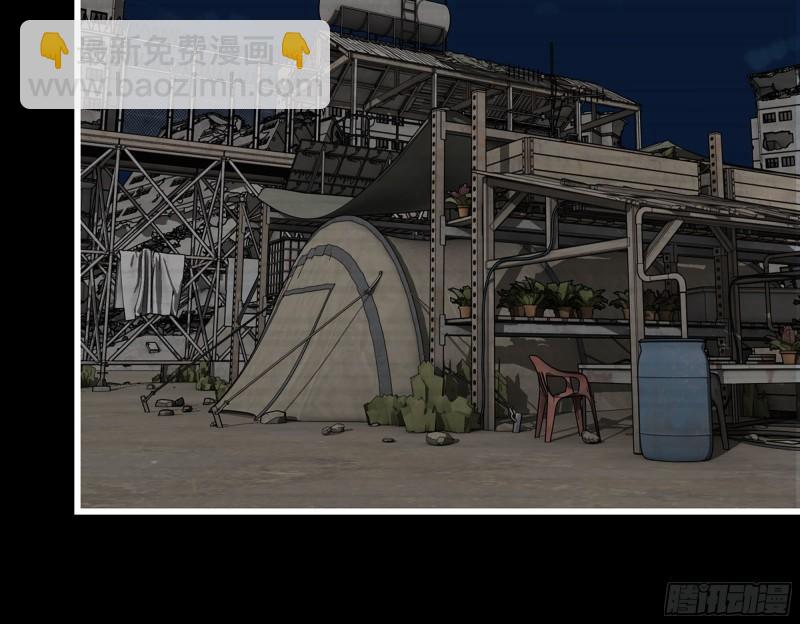 我在末世搬金磚 - 472- 烏麗紅的往事(2/2) - 5