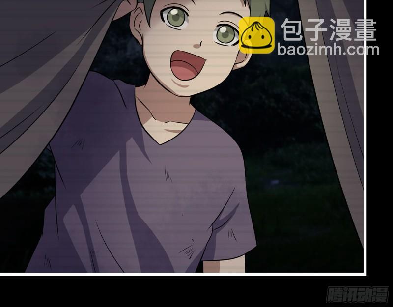 我在末世搬金磚 - 472- 烏麗紅的往事(2/2) - 5