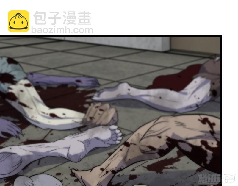 我在末世搬金磚 - 474- 逆轉(2/2) - 4